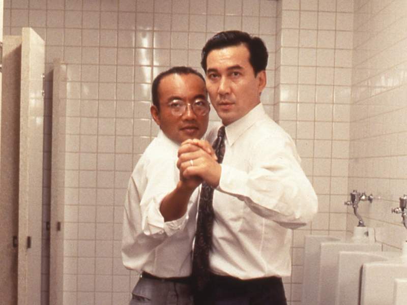 Exploring Masculinity in ‘Shall We&nbsp;Dance?’